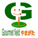さんの山形県産の食品を使ったブランド　　「Gourmet　fieldやまがた」　　　のロゴ（商標登録なし）への提案