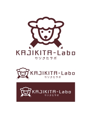 Hernandez (king_j)さんのカフェのような子供たちにとってのサードプレイスになれる学習塾 「KAJIKITA-Labo(カジきたラボ)」の　ロゴへの提案