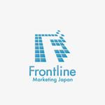 nagar-ecoさんの「Frontline Marketing Japan」のロゴ作成への提案