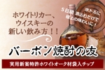 sumiyochi (sumiyochi)さんの新製品食品添加物への提案