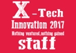 X-Tech_logo.jpg