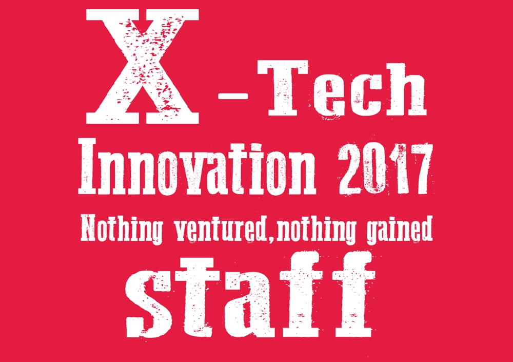 ビジネスコンテスト「X-Tech Innovation 2017」で使用するスタッフ向け ポロシャツのデザイン
