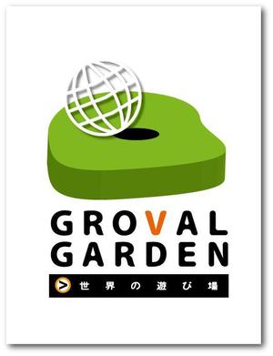 serihana (serihana)さんの新業態「GROVAL　GARDEN」ショップロゴの制作への提案