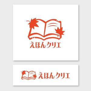 design vero (VERO)さんのえほんを簡単に作成～製本する事が出来る新サービスのロゴ作成への提案