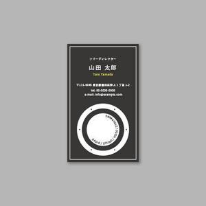 APS (aps_matsu)さんのフリーディレクターの名刺デザインへの提案