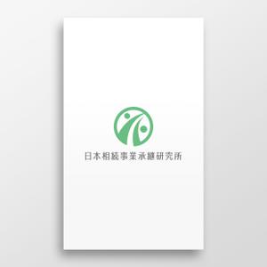 doremi (doremidesign)さんの日本相続事業承継研究所　の　ロゴへの提案