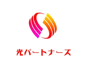 ぽんぽん (haruka322)さんの新規設立会社のロゴへの提案