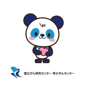トモドットデザイン (tomo1984)さんの希少がんセンターのキャラクターデザインへの提案