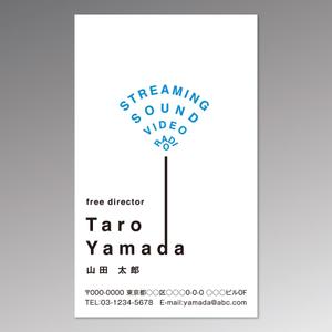 harmonia design ()さんのフリーディレクターの名刺デザインへの提案