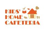 c-k-a-r-d-h (c-k-a-r-d-h)さんの子ども食堂（準拠）「KIDS' HOME CAFETERIA」のロゴへの提案