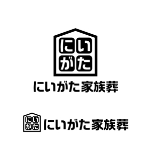 katu_design (katu_design)さんの小規模葬ブランド「にいがた家族葬」のロゴへの提案