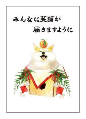 yasu.s (yasu_035)さんのノベルティメモ帳表紙作成依頼への提案