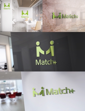 株式会社ガラパゴス (glpgs-lance)さんの住宅ブランドネーム「Match＋」のロゴへの提案