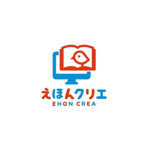 PLUS COLOR (plus_color)さんのえほんを簡単に作成～製本する事が出来る新サービスのロゴ作成への提案