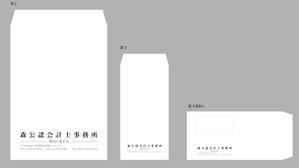 jpcclee (jpcclee)さんの封筒デザインのご提案をお願いしますへの提案