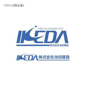 ロゴ研究所 (rogomaru)さんの住生活総合サービス業「池田建設」のワードロゴへの提案