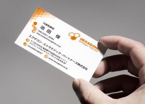ART BOB (BOB-Workshop)さんの経営コンサルティング会社の名刺デザインへの提案