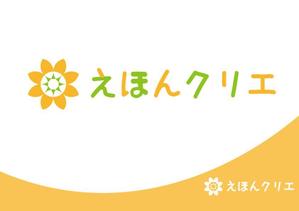 mint7さんのえほんを簡単に作成～製本する事が出来る新サービスのロゴ作成への提案