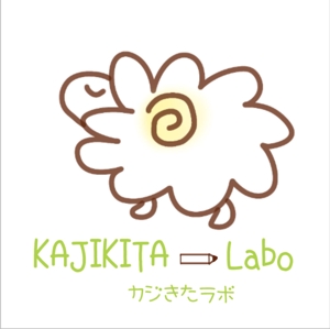 totty48 (totty48)さんのカフェのような子供たちにとってのサードプレイスになれる学習塾 「KAJIKITA-Labo(カジきたラボ)」の　ロゴへの提案