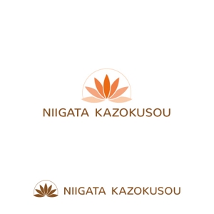 taiyaki (taiyakisan)さんの小規模葬ブランド「にいがた家族葬」のロゴへの提案