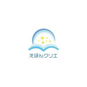 taiyaki (taiyakisan)さんのえほんを簡単に作成～製本する事が出来る新サービスのロゴ作成への提案