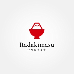 tanaka10 (tanaka10)さんのYouTubeチャンネル「Itadakimasu」のロゴへの提案