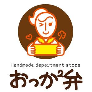 Marine (marine)さんの新業態「おっかおっか弁」ショップロゴの制作への提案