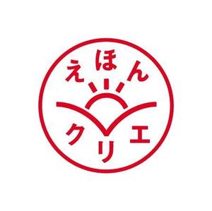 ALTAGRAPH (ALTAGRAPH)さんのえほんを簡単に作成～製本する事が出来る新サービスのロゴ作成への提案