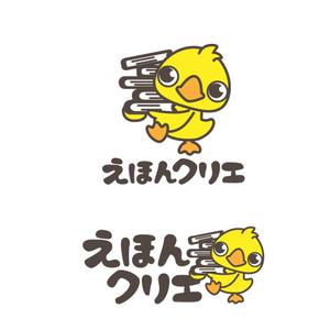 きいろしん (kiirosin)さんのえほんを簡単に作成～製本する事が出来る新サービスのロゴ作成への提案