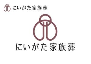 なべちゃん (YoshiakiWatanabe)さんの小規模葬ブランド「にいがた家族葬」のロゴへの提案