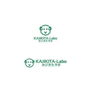 Yolozu (Yolozu)さんのカフェのような子供たちにとってのサードプレイスになれる学習塾 「KAJIKITA-Labo(カジきたラボ)」の　ロゴへの提案