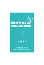 ftwork (ftwork)さんのフリーディレクターの名刺デザインへの提案