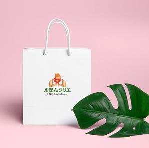 ark-media (ark-media)さんのえほんを簡単に作成～製本する事が出来る新サービスのロゴ作成への提案