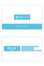 ftwork (ftwork)さんの清掃会社R creation の名刺デザインへの提案