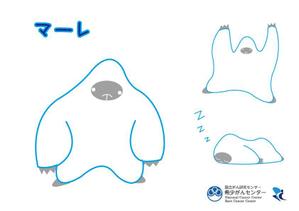 marukei (marukei)さんの希少がんセンターのキャラクターデザインへの提案