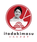 NANA DESIGN (nanadesign)さんのYouTubeチャンネル「Itadakimasu」のロゴへの提案