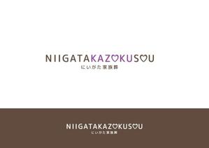 co (cosa)さんの小規模葬ブランド「にいがた家族葬」のロゴへの提案