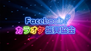 madokayumi ()さんのFacebookグループのカバー画像への提案