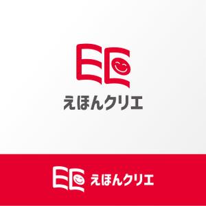 MountHill (MountHill)さんのえほんを簡単に作成～製本する事が出来る新サービスのロゴ作成への提案