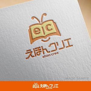 無彩色デザイン事務所 (MUSAI)さんのえほんを簡単に作成～製本する事が出来る新サービスのロゴ作成への提案