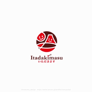 shirokuma_design (itohsyoukai)さんのYouTubeチャンネル「Itadakimasu」のロゴへの提案