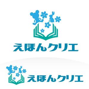 red3841 (red3841)さんのえほんを簡単に作成～製本する事が出来る新サービスのロゴ作成への提案