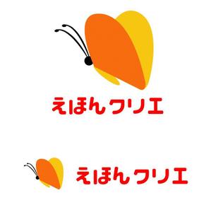 MacMagicianさんのえほんを簡単に作成～製本する事が出来る新サービスのロゴ作成への提案