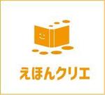 HIRO Labo (HiroLabo)さんのえほんを簡単に作成～製本する事が出来る新サービスのロゴ作成への提案