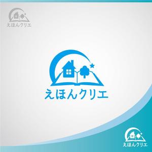 hiradate (hiradate)さんのえほんを簡単に作成～製本する事が出来る新サービスのロゴ作成への提案