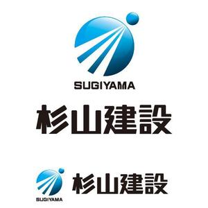 kurioさんの「ＳＵＧＩＹＡＭＡ　　杉山建設」のロゴ作成への提案