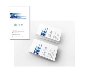 junefly (junefly_1960)さんのフリーディレクターの名刺デザインへの提案