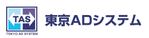 オフィスギャザー (dada_1960)さんの自動ドアの設置、メンテナンス会社「東京ADシステム」のロゴ作成への提案