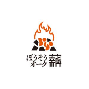 creyonさんの「薪ストーブ」の薪を売るショップのロゴへの提案