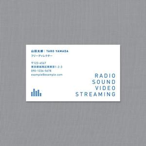 tarax ()さんのフリーディレクターの名刺デザインへの提案
